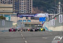 燃擎再战，锦湖轮胎助力2022 FIA F4中国锦标赛平潭战书写驭速传奇