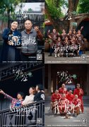 长沙政协 | 讲好铜官故事 以实际行动答好“两个融合”命题
